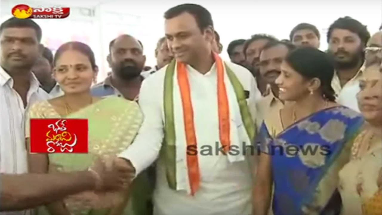 Election Commissioner Notice to Congress MLC Rajagopal Reddy