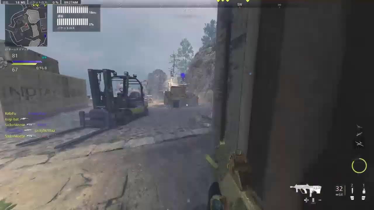 【Cod:MW2】？?#1