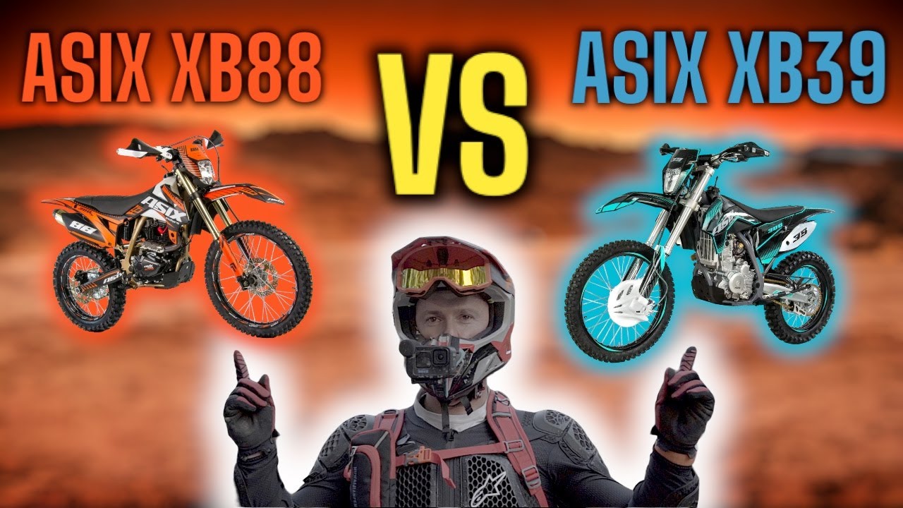 ASIX XB88 VS XB39 V-MAX TEST CHIŃSKICH CROSSÓW