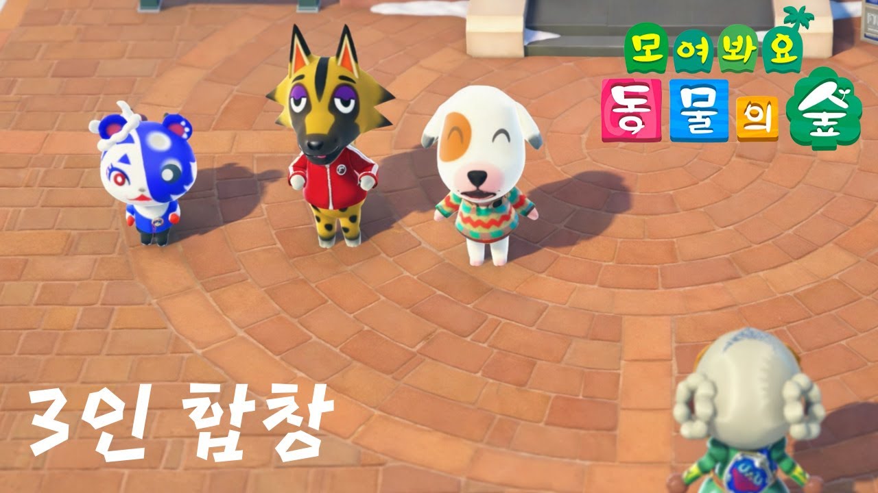 [모동숲 BGM] 나기사 리카르도 토미 합창 ㅣ 1시간 44분