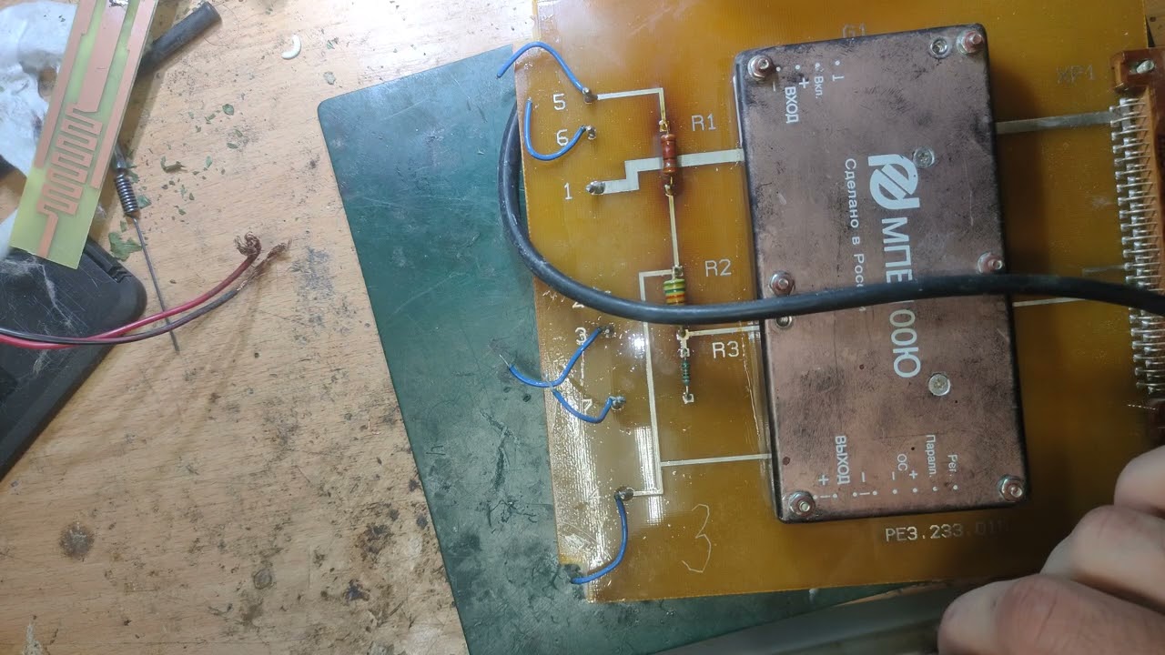 МПВ100Ю DC преобразователь 9-60v