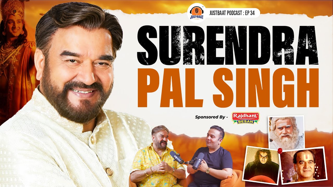Andhera Kayam Rahe!&rsquo; From Kilvish to Guru Dron | Surendra Pal Singh | Konark Jain Podcast