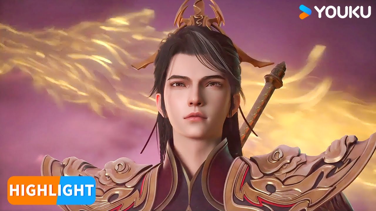 ENGSUB【仙武传 Legend of Xianwu】EP134 精彩片段 Highlight | 超燃玄幻国漫 | 优酷动漫 YOUKU ANIMATION