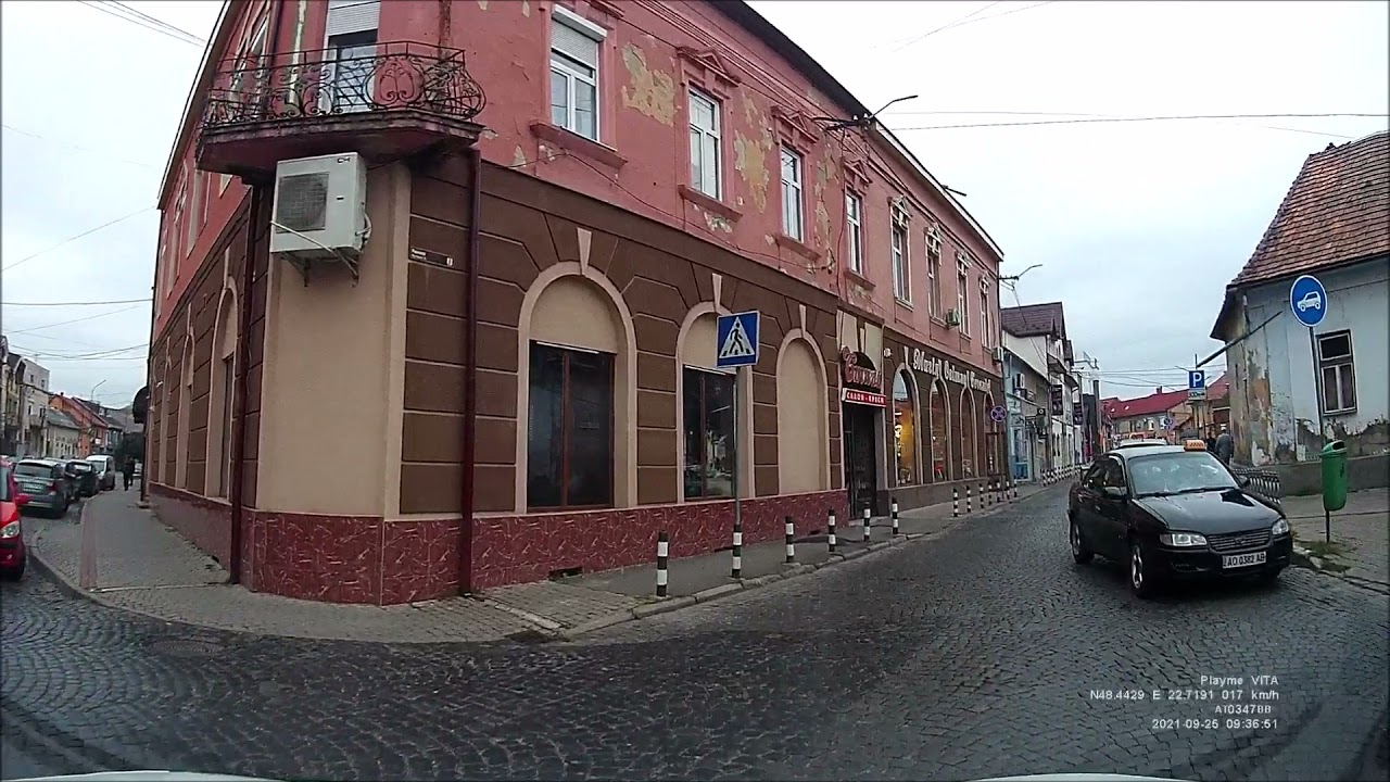 Мукачево (Mukacheve). Закарпаття
