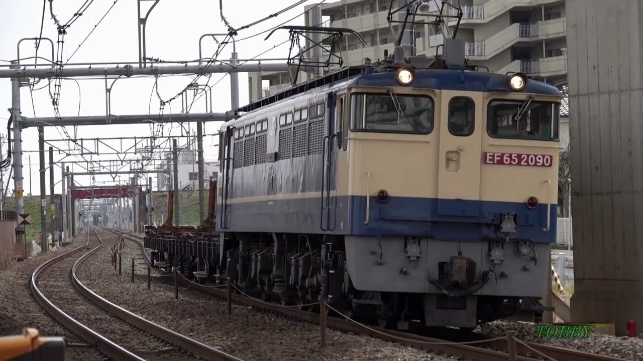 【チキ7000】 越中島貨物駅常備となってやって来た!! JR貨物 EF65 2090牽引 チキ7082 + チキ7032  我が家の模型もチキ7000 トラムウェイ製