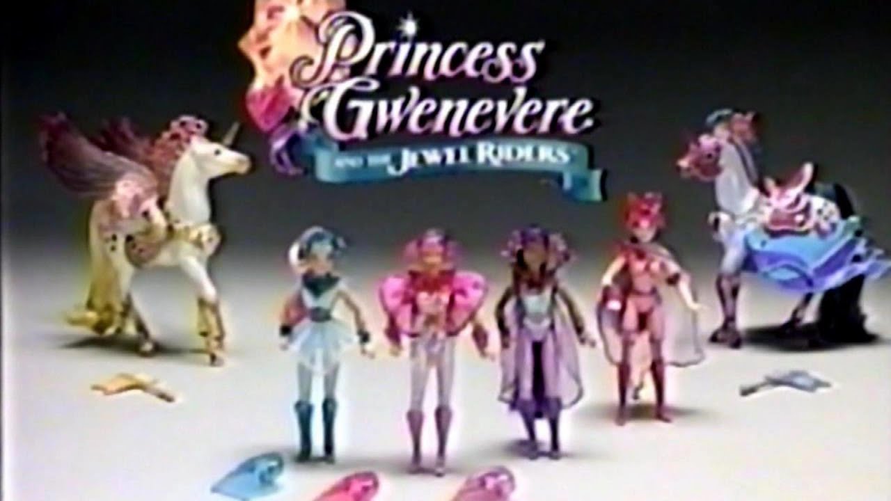1995-96 Princess Gwenevere (Starla) and the Jewel Riders Doll Commercial Montage | 25th Anniversary