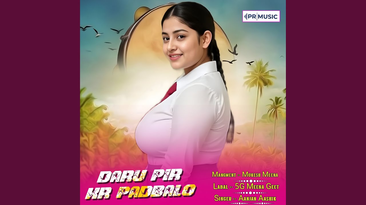 Daru Pir Kr Padbalo