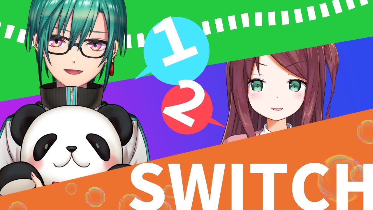 【1-2-Switch】緑仙とほのぼの！！