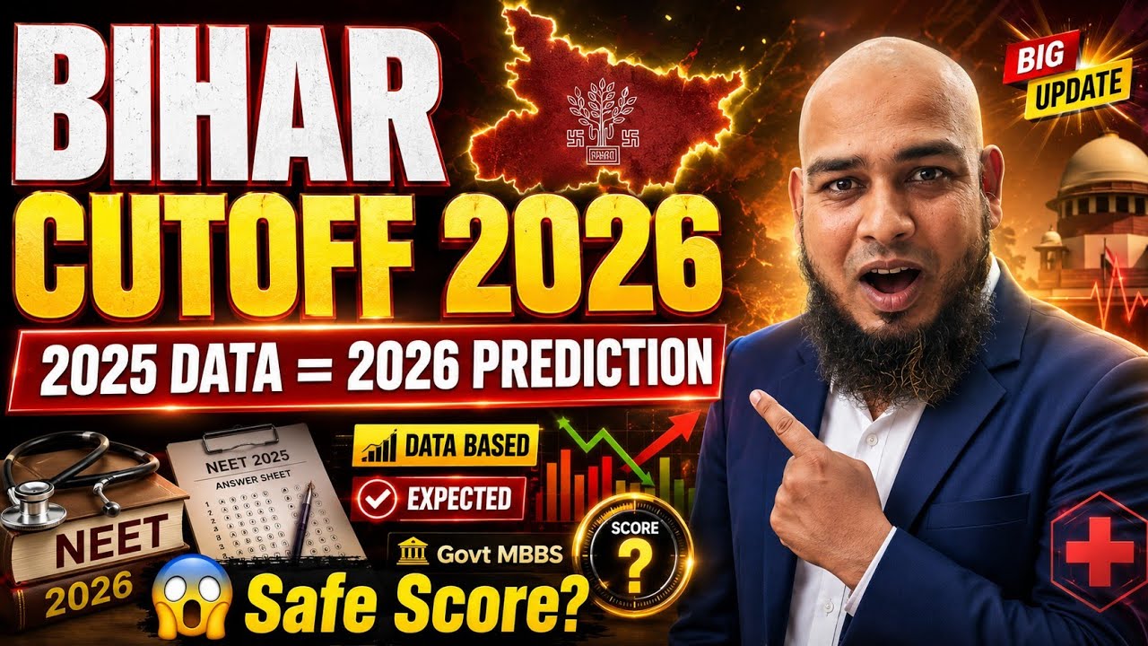 Bihar NEET Cutoff 2026 Prediction | 2025 Data Analysis 😱 Govt MBBS Safe Score? | Bihar Counselling