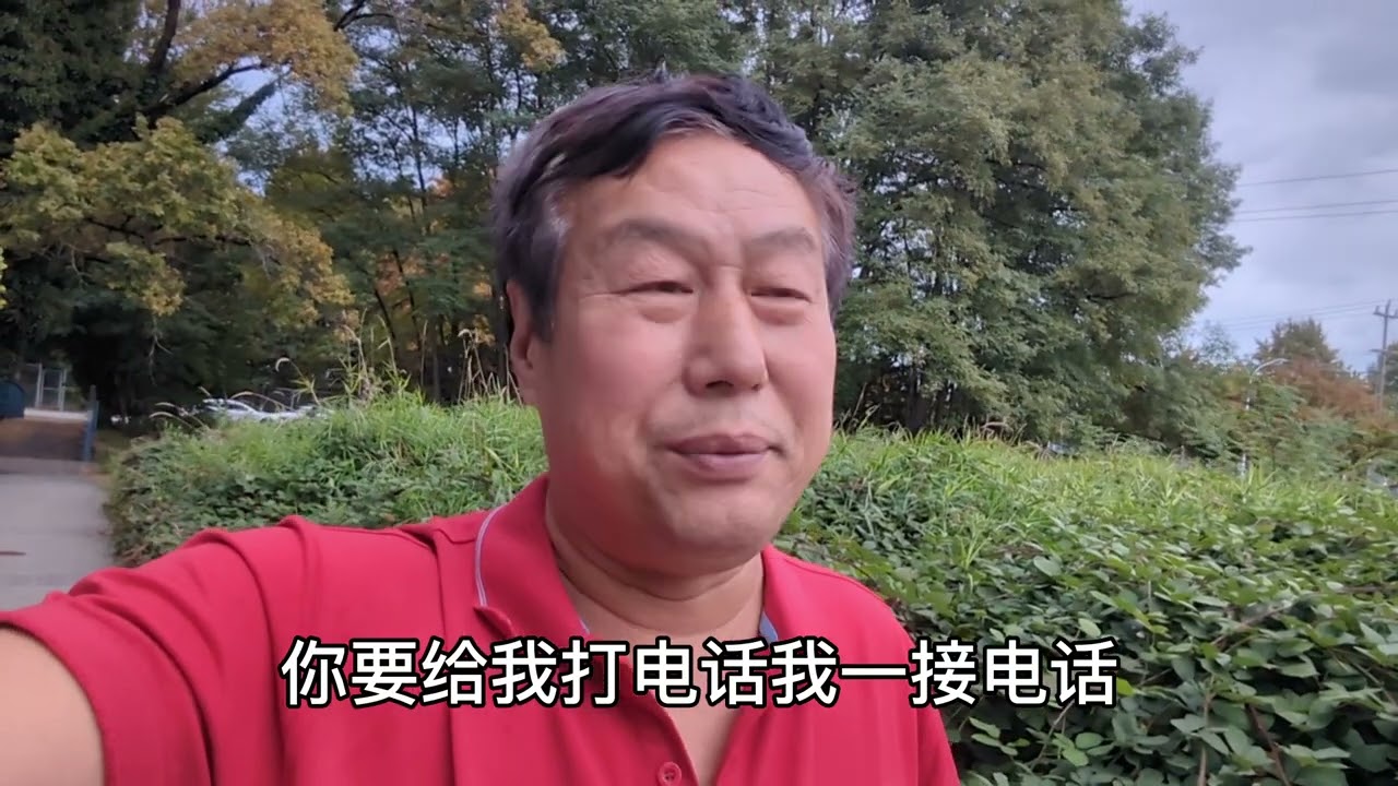有的朋友问，在加拿大旅游签证，可以打工吗