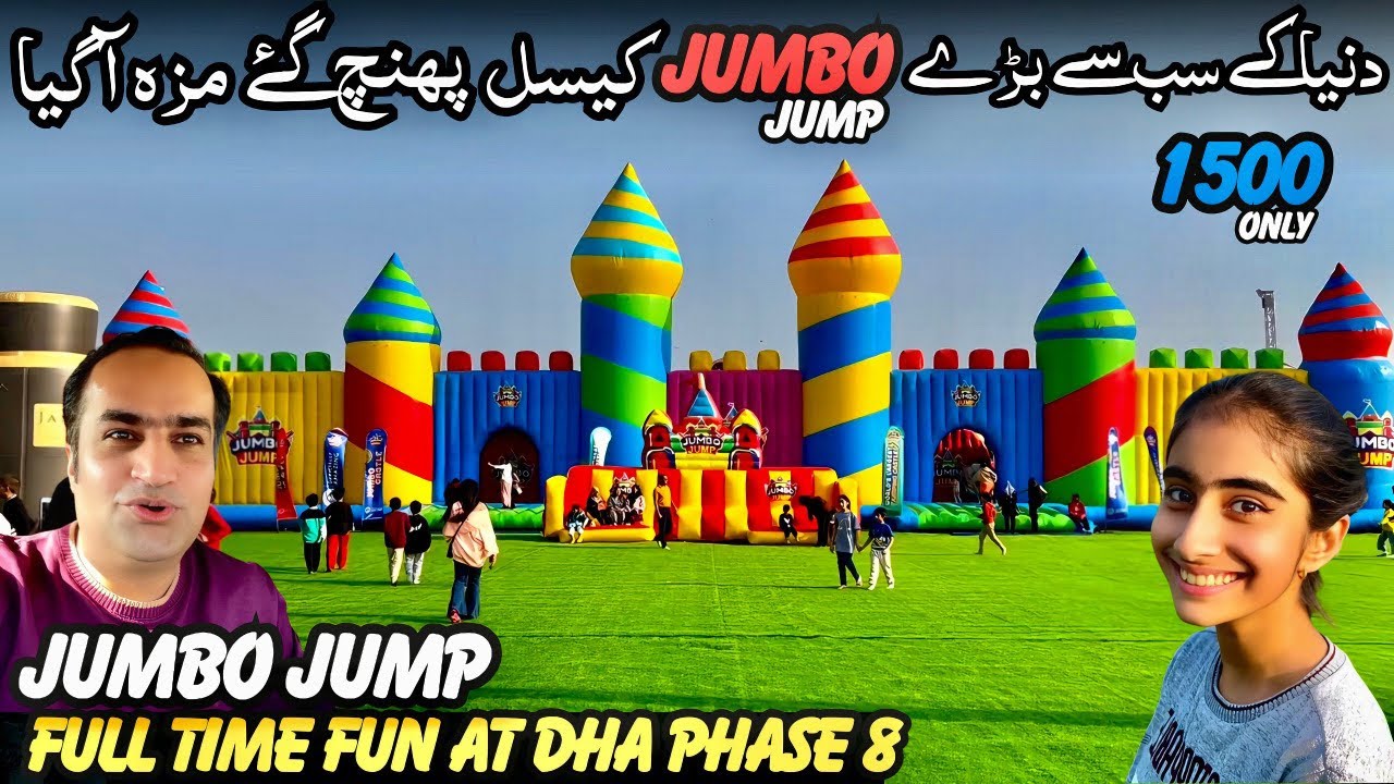 Going Jumbo Jump DHA Karachi is The WORLD'S LARGEST Jumping Castle!