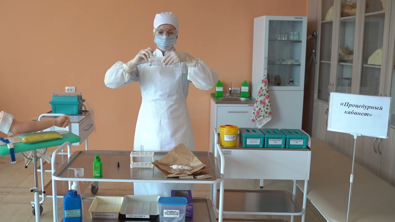 Взятие крови из вены для биохимического исследования шприцем ИО Кременевская
