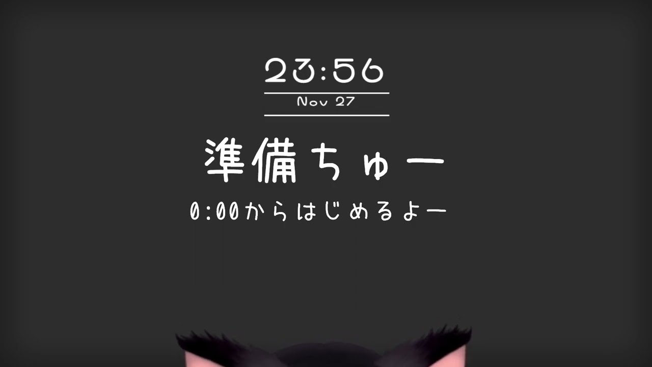 【寝落ち歓迎】Skebイラスト作業部