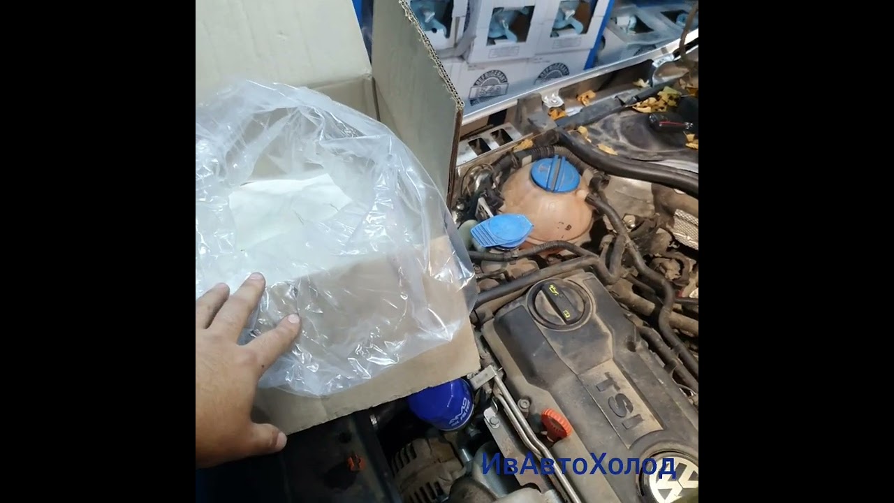 Чем промывать систему охлаждения автомобиля. Видео для автовладельцев.