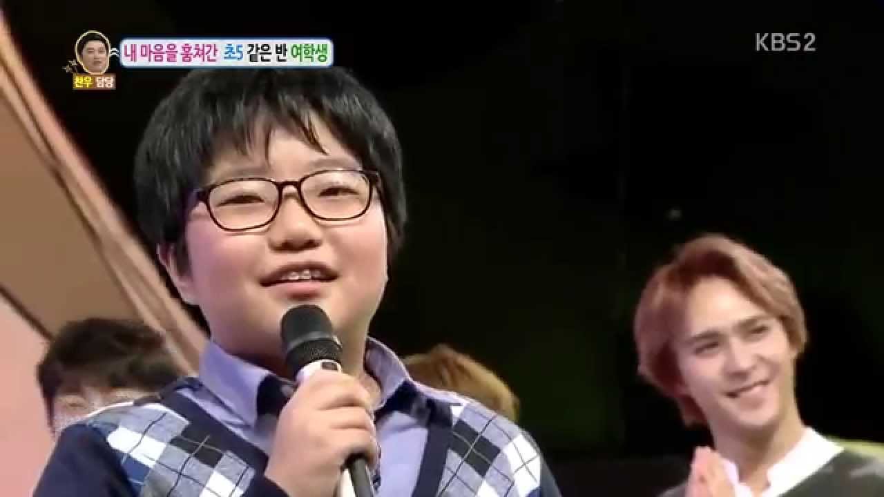 BEAST- SO CUTE!! *^* Doojoon, Kikwang, Yoseob, Dongwoon dancing with a little boy