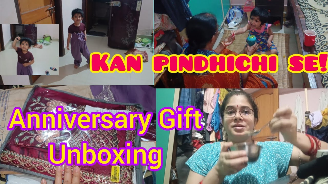 Anniversary Gift Unboxing.Kan Pindhichi Se!