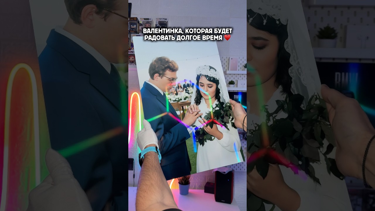 Металл - это навсегда 🥰 #деньсвятоговалентина #подароклюбимой #подарокпарню #giftideas #valentine