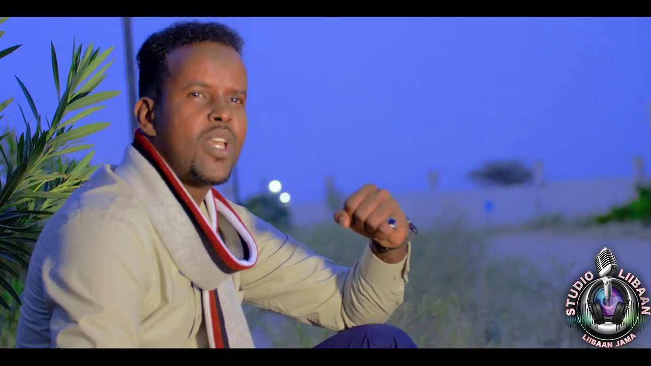SAHAL NAQDI | QADRA | OFFICIAL MUSIC VIDEO 2020