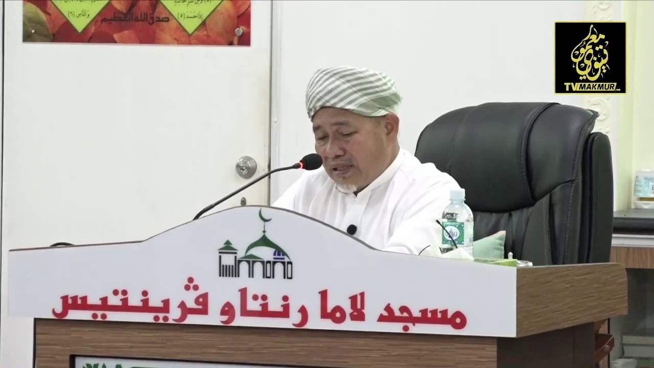 🔴 Kuliah Maghrib Perdana Dato' Sri Tuan Ibrahim Tuan Man | 25 Dis 2020