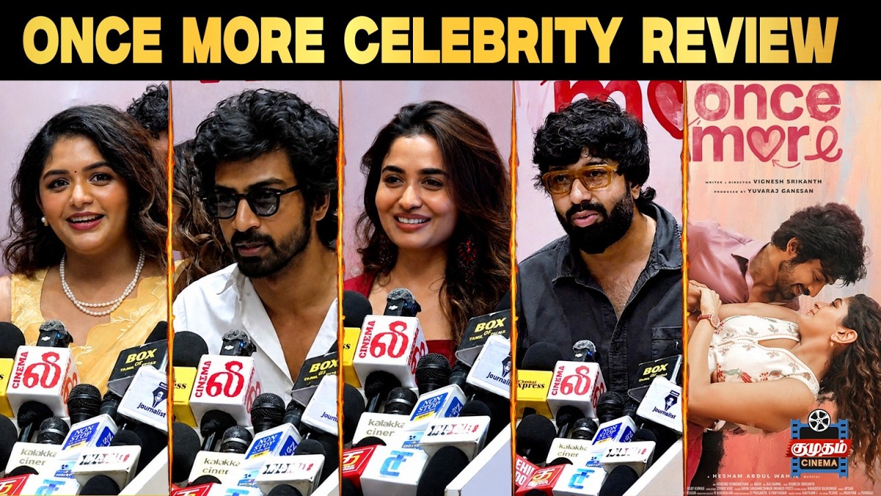 'ONCE MORE' Celebrity Review | Arjun Das | Aditi Shankar | Teja Ashwini