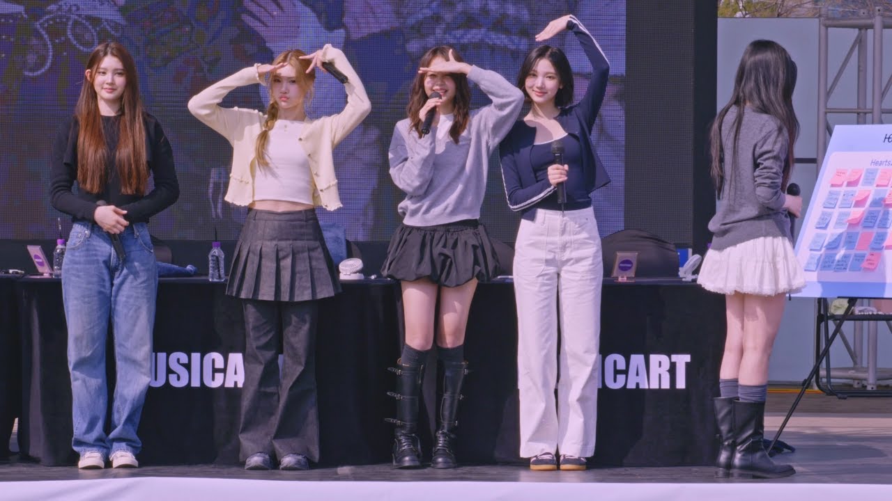 250323 Hearts2Hearts (하츠투하츠) - 광주 공개 팬사인회 Q&A