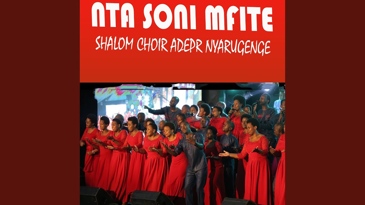 Nta Soni Mfite
