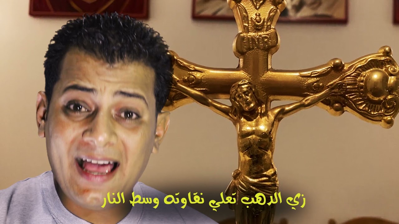 ترنيمة صلبان كتير للمرنم مينا ماهر