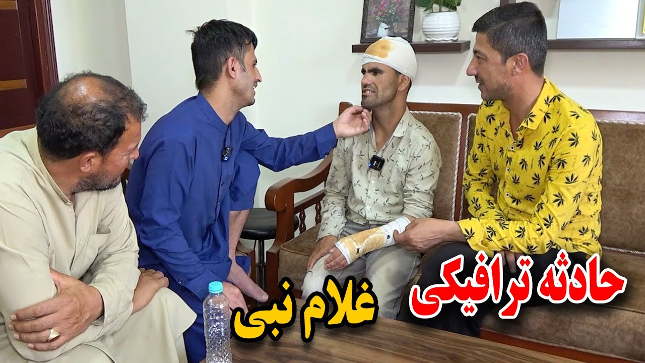 کمره مخفی بالای غلام سخی - حادثه ترافیکی غلام نبی و عکس العمل جالب از سخی 😂