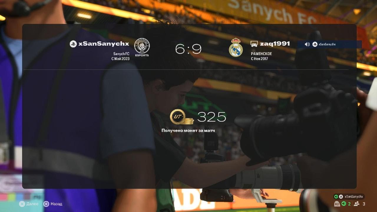 EA SPORTS FC 25_20250204214416