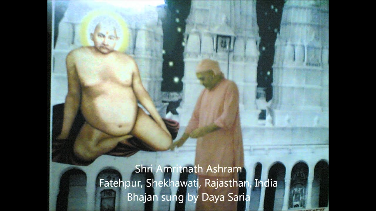 मतवाला गुरु मतवाला - गायक दया सरिया/  Matwala guru matwala - sung by Daya Fatehpuria Saria