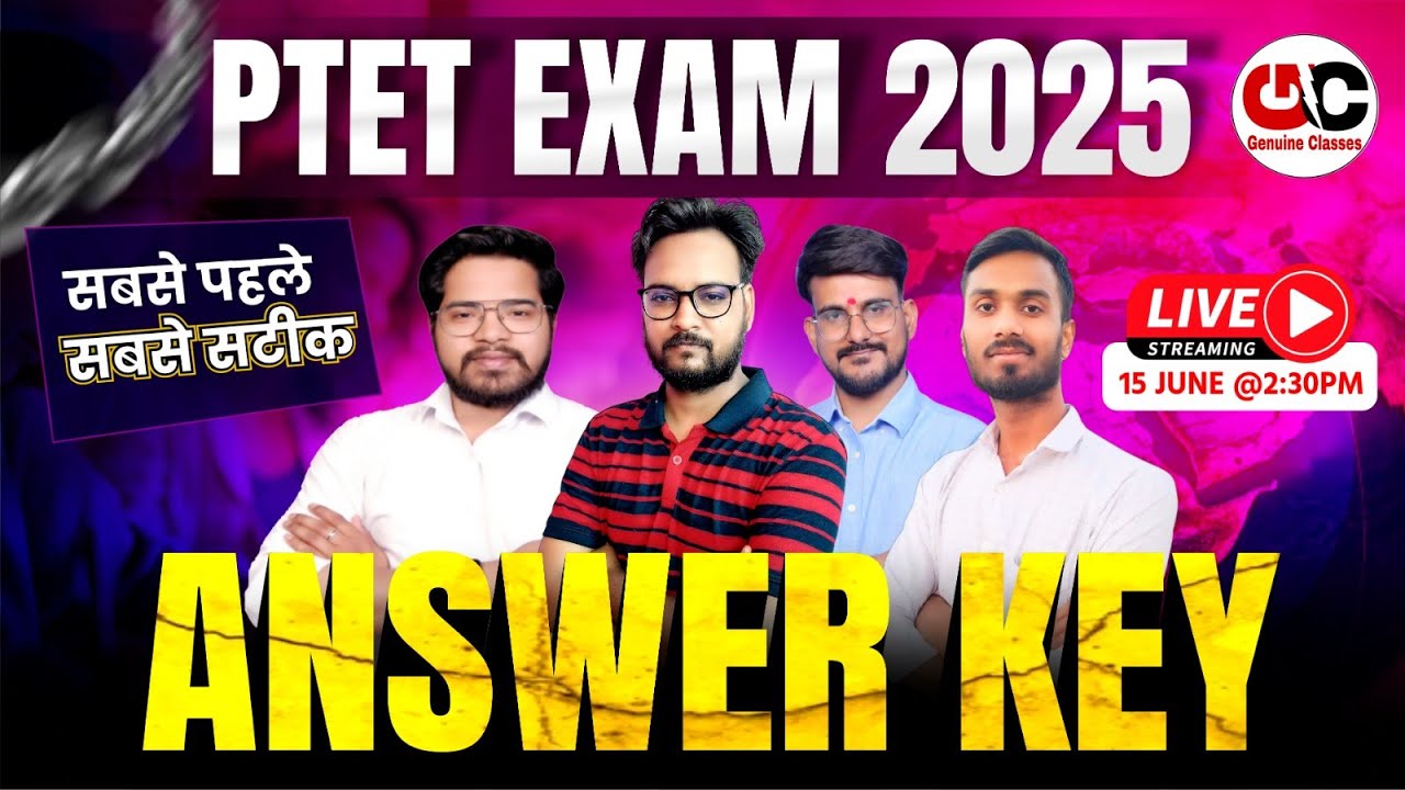 PTET Exam 2025 Paper Solution & Answer Key | PTET Exam 2025 Paper Analysis | Genuine Classes