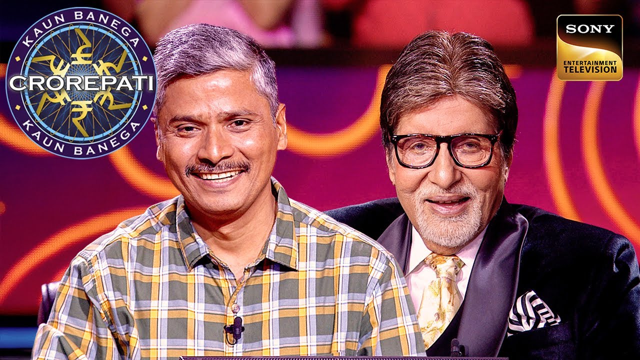 Super Sandook | Anuragsinh को Amit Ji ने दिया एक Cute Surprise | KBC S16