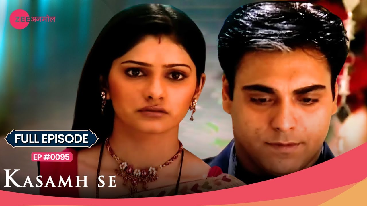 OMG! Jai ने दी Bani को घर से निकालने की सजा! 😨 | Kasamh Se | Full Ep. 95 | Zee TV