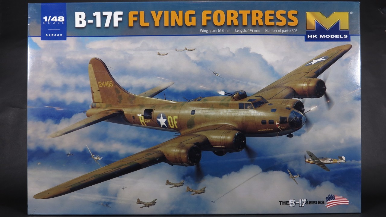 【B17F 1/48 HK】