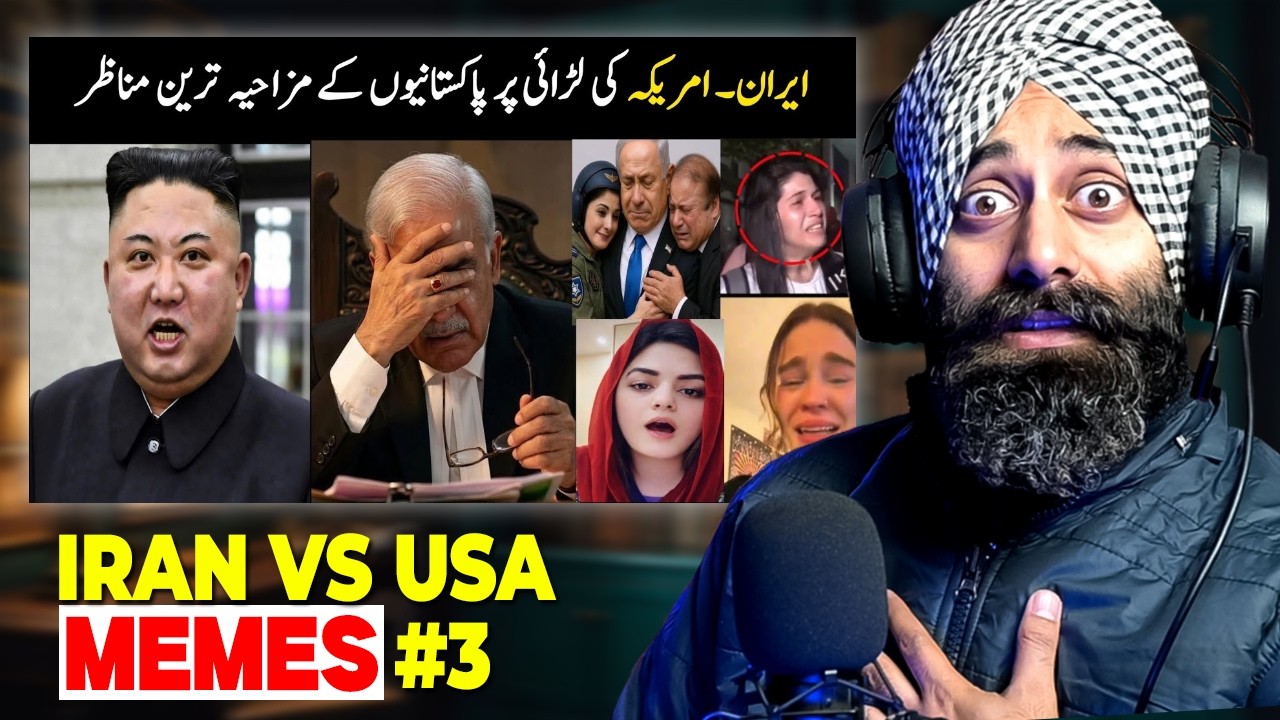 USA VS IRAN MEME WAR PART 3 🤯🔥 | INDIAN INTERNET GOES CRAZY 😂 | FUNNIEST MEMES & REACTIONS 🇮🇳