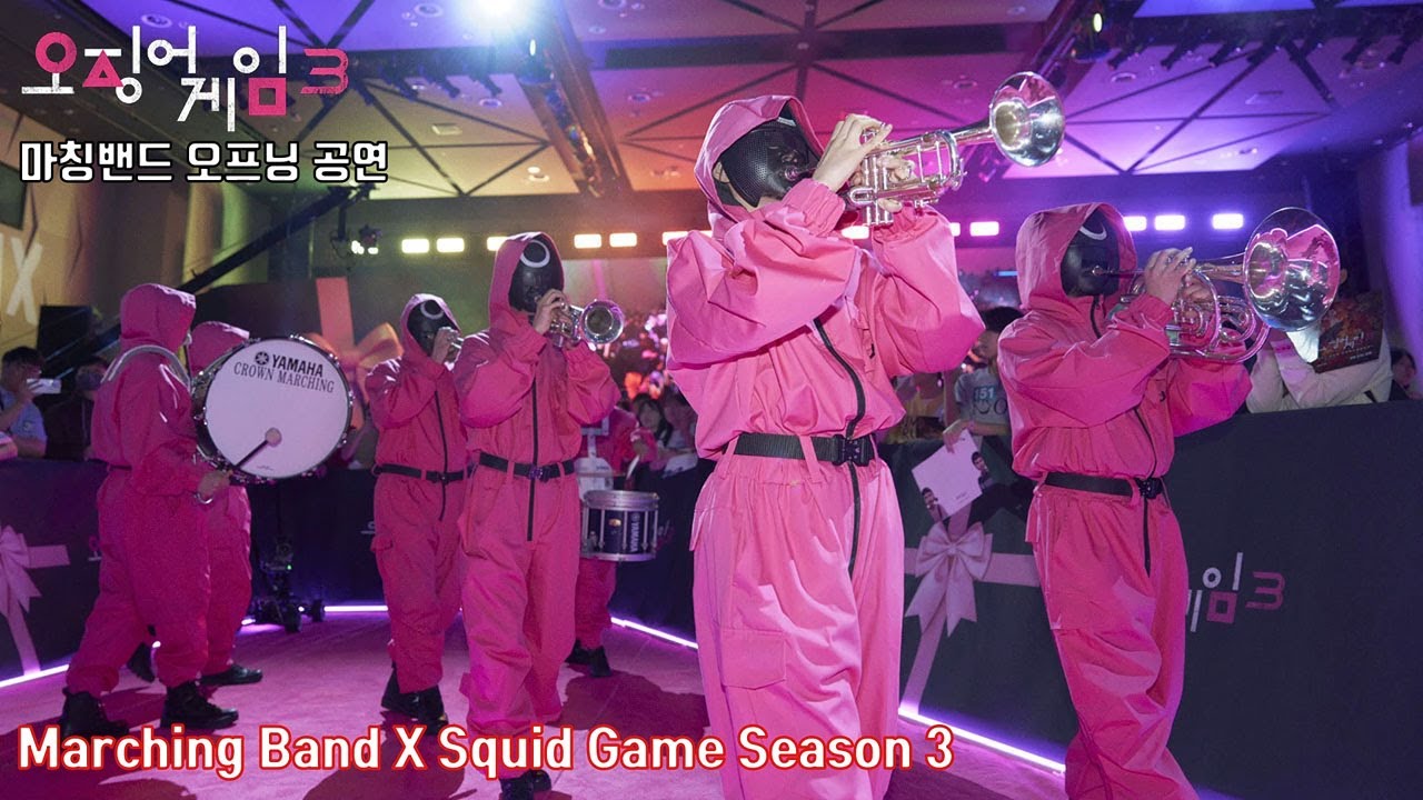 마칭밴드, ‘오징어 게임3’ 쇼케이스 오프닝 공연 | Marching Band X Squid Game Season 3 | FAN SHOWCASE Event - Performance