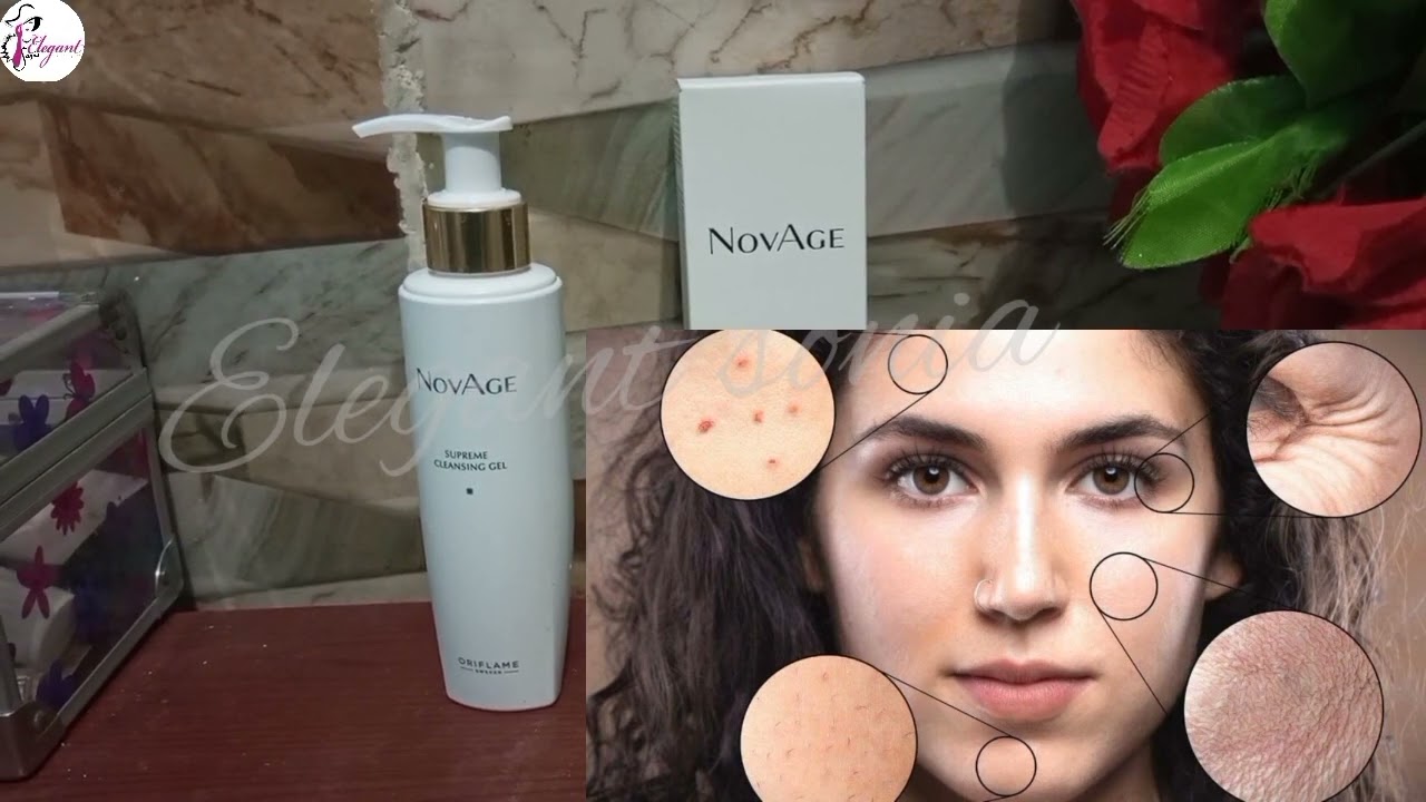 Oriflame Novage supreme Cleansing gel