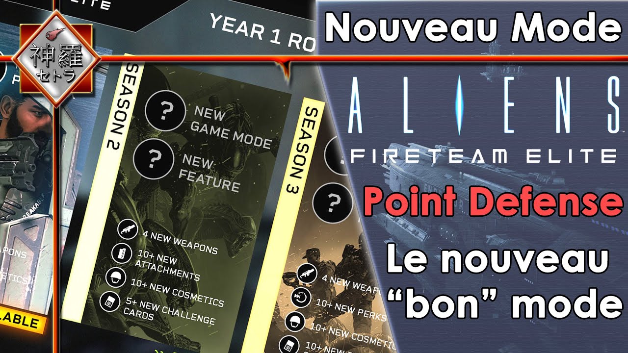 Aliens Fireteam Elite - Le nouveau mode 