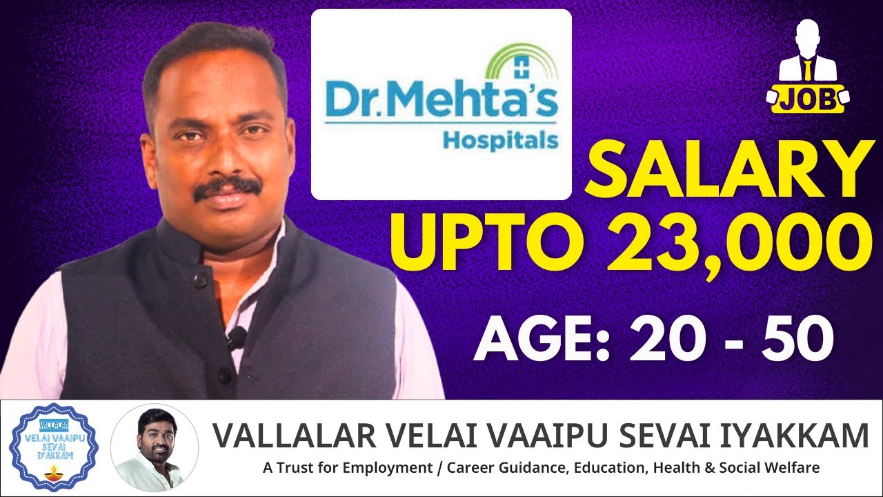 Dr Mehta’s Hospital வேலைவாய்ப்பு | Caretaker Job Chennai | Free Food & Stay | Good Salary Job!