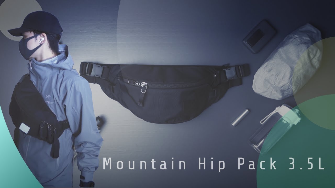 EVERGOODS MOUNTAIN HIP PACK 3.5L / Amazingly Fits the Body #FittingTest - BPG_169