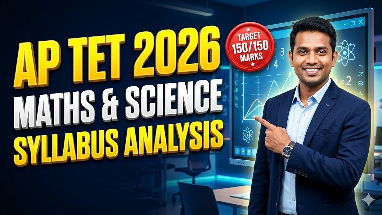 AP TET 2026 Paper 2A Maths & Science Syllabus Analysis [100% Score]