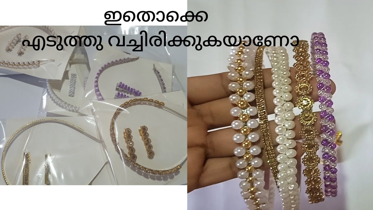 ചെറുതിൽ നിന്ന് തുടങ്ങിയാൽ മതിയോ?എങ്കിൽ ഇതു മതി#hairbandmakingathome