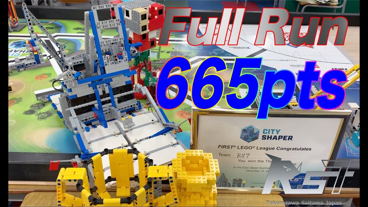FLL2019-2020 City Shaper robot game Full Run - 665Points RS7 Japan fll team