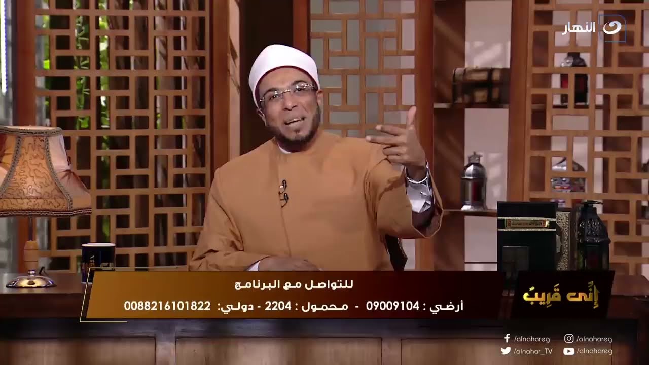 أيات لو قولتها مرة في السنة لن يمسك جن أو سحر أو عين