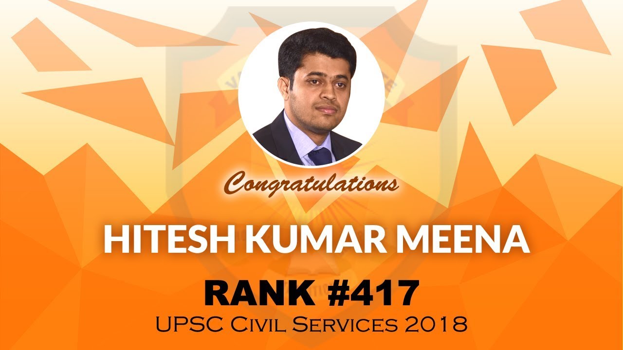 Mock Interview of IAS Topper Hitesh Kumar Meena (AIR 417, CSE 2018) from Vajirao and Reddy Institute
