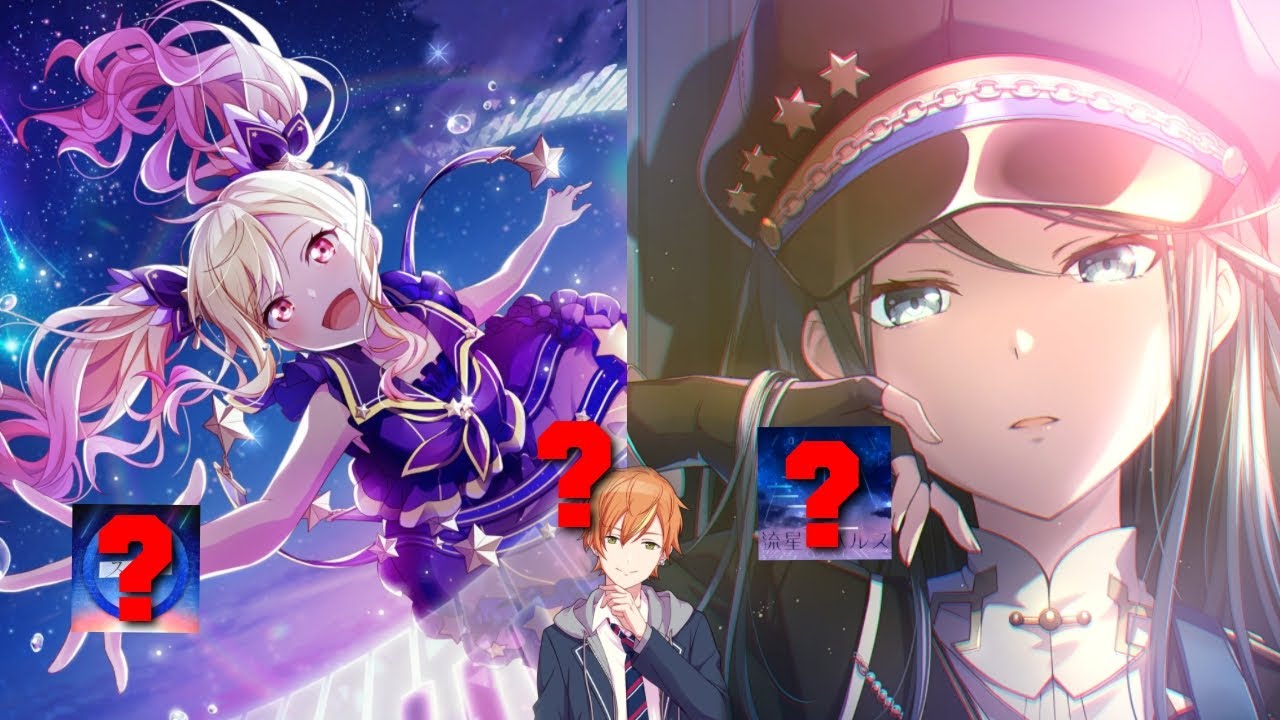 Ranking the first commissions rotation in Project SEKAI as a biased player