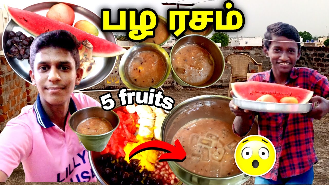 Fruit mixer juice|mixed fruit juice for summer special drinks|healthy drinks in summer|#Ns vlogs