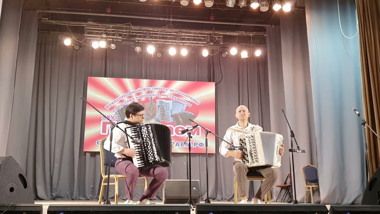 Astor Piazzolla 