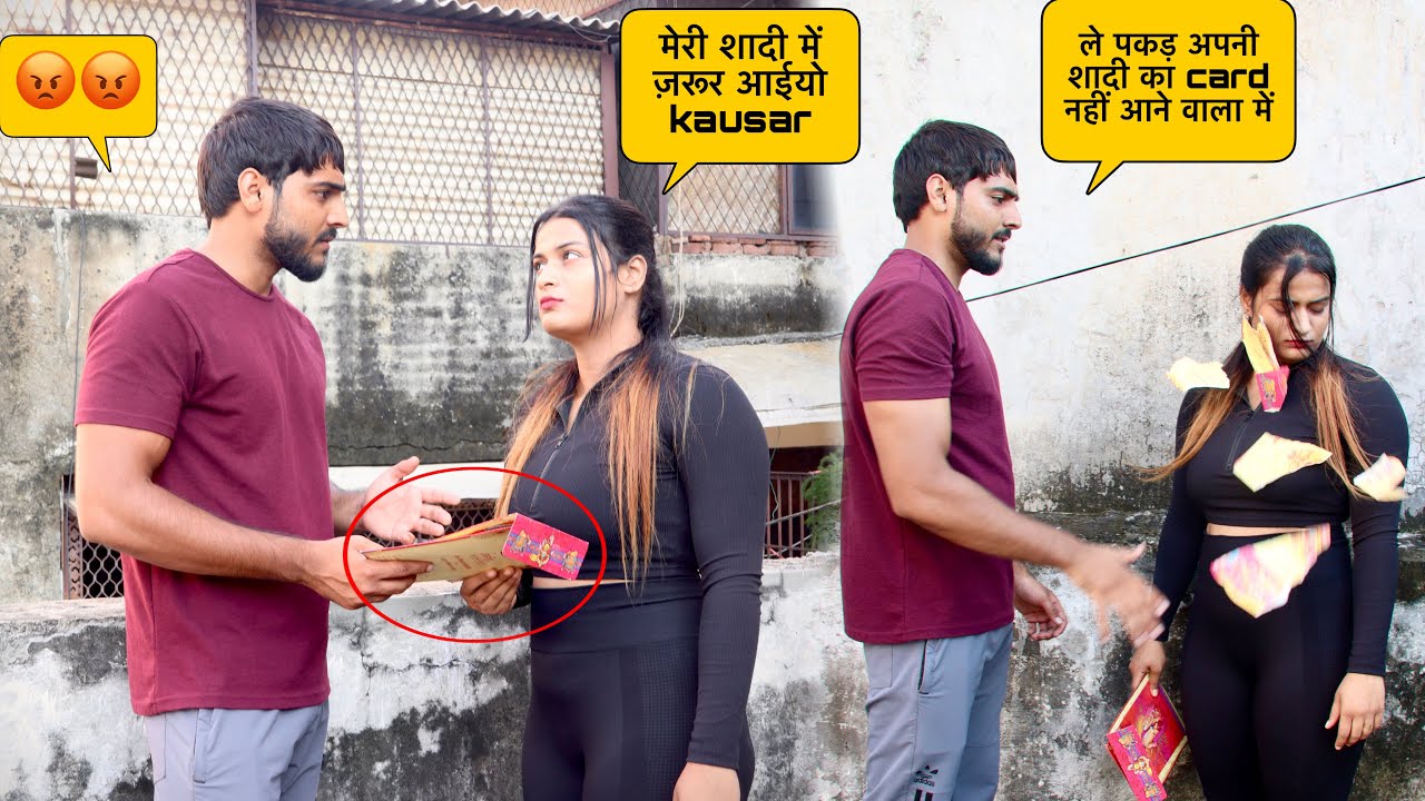 Kausar ने simmy की शादी में आने से किया मना ॥