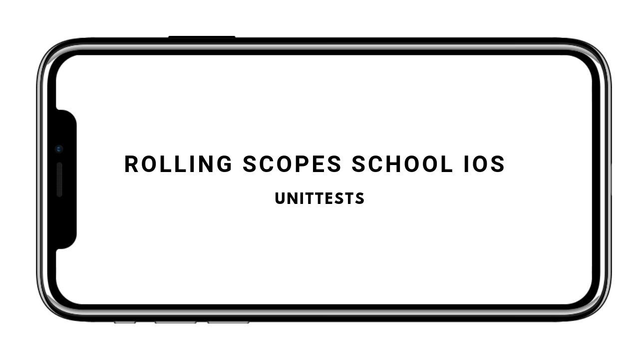 RSSchool iOS 2019Q1, Лекция 25, UnitTests